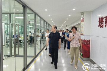郑州市惠济区组织台胞台属开展“根脉相连 共鉴卓越”主题实践活动