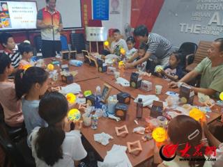 我们的节日·七夕|市北区辽源路街道佳木斯路社区开展七夕手工活动 沉浸式传承传统文化
