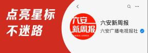 抗战胜利80周年纪念活动，最新安排！