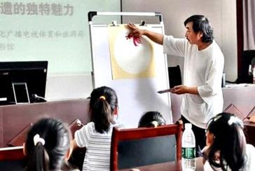 民革乐山市委会“同心·文化服务团”开展指画培训活动