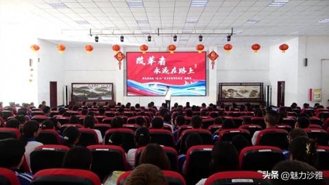 阿克苏地区“为中国式现代化挺膺担当”主题宣讲活动走进沙雅县
