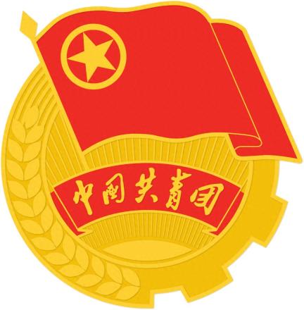 融圈强链 团团助力‖全国在蓉商会幸福中心行暨融圈强链活动给力