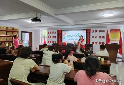 平桥乡振华社区：开展“巧手拈花，包罗星河”手工制作七夕主题活动