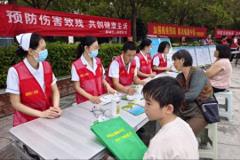 预防伤害致残 共创健康生活——漯河市郾城区人民医院开展“全国残疾预防日”健康义诊活动