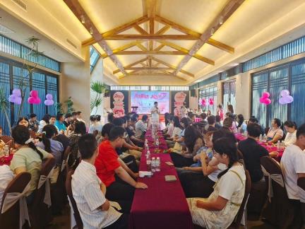 信阳市浉河区举办“浉河鹊桥·浪漫七夕” 青年人才联谊活动