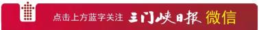 教育周刊┃精心筹备职业体验活动 打造青少年文化传承课堂