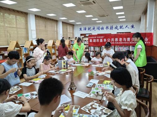 【巢湖市两项服务】灯塔社区开展儿童手工3D立体拼图主题活动