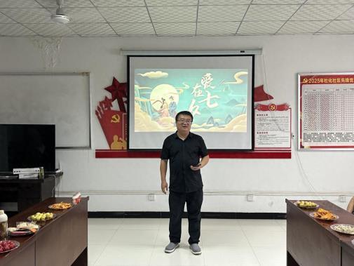 杜桥街道杜化社区：“诗意满庭·幸福同行”——七夕活动点亮女性多彩生活
