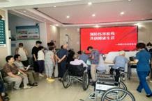 新乡高新区：开展“残疾预防日”公益活动
