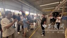 “活力中国调研行”湖北主题采访活动走进襄阳