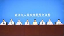 武汉启动2025大学生迎新季系列活动