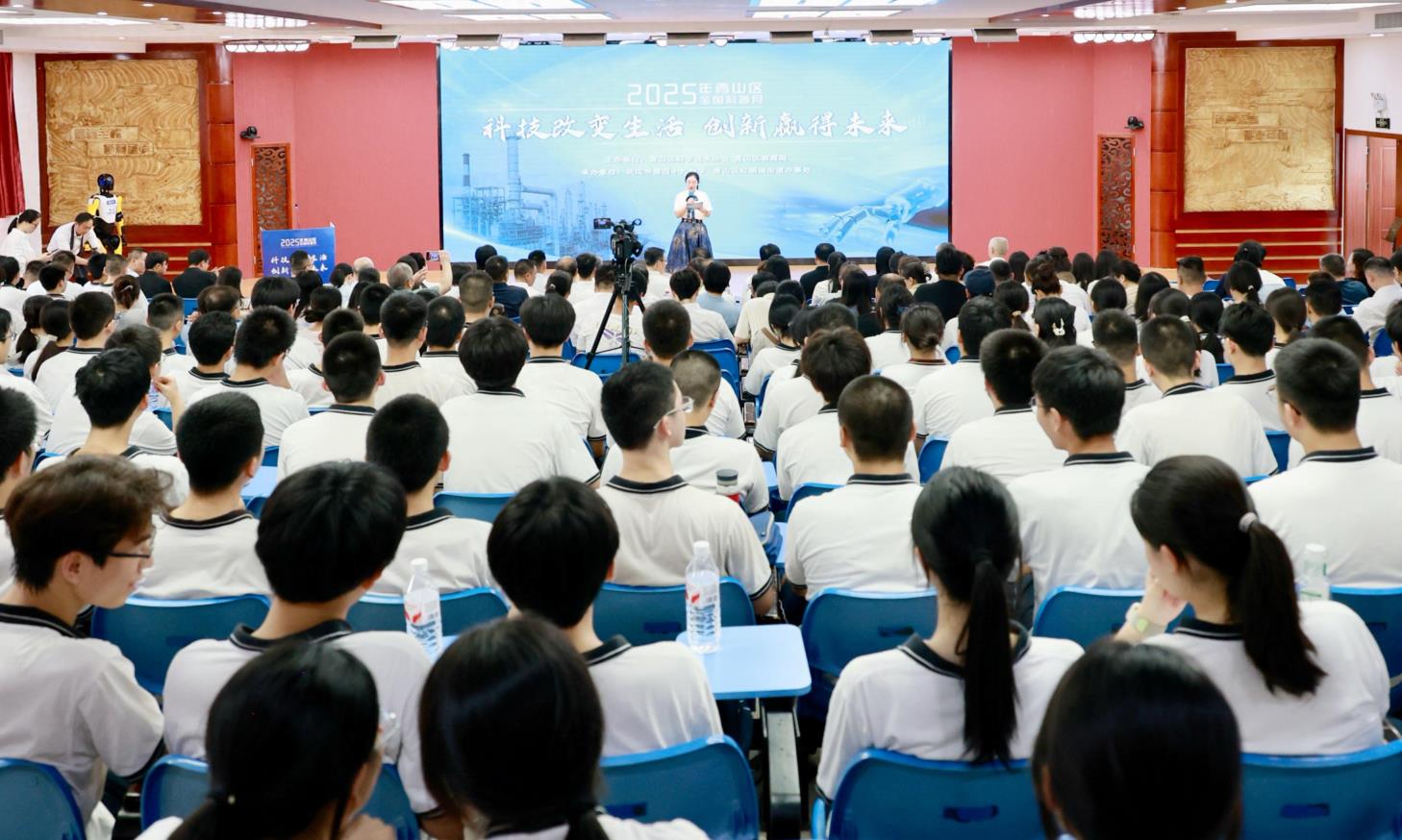 2025年青山区全国科普月主场活动启动“七大主题”科普大餐共襄盛举