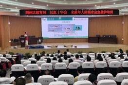 水域守护·救在身边 | 荆州市各地红十字会 开展防溺水安全宣教主题活动