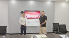 平安产险潜江中心支公司与吕垸村开展“党建共建”活动 助力乡村振兴