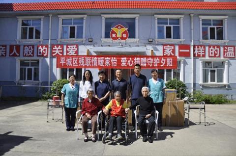 山西省大同市平城区：开展残疾预防日宣教活动