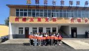 助学筑梦促振兴！河南省审计厅驻鄢陵县赵庄村工作队开展的“金秋助学”帮扶活动