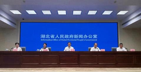 唯见长江最美三峡！第十六届三峡国际旅游节9月在宜昌举办 惠民活动同步全球旅行商大会