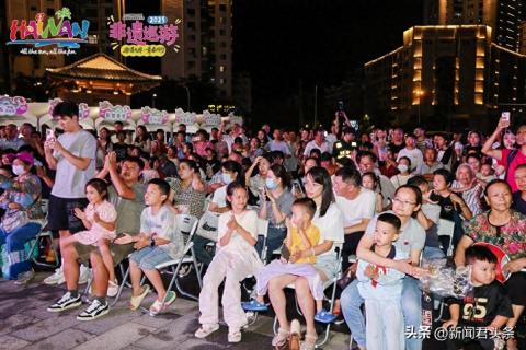 海南非遗“火”起来：2025海南欢乐节非遗巡游活动多项非遗集体亮相骑楼老街与东坡老码头