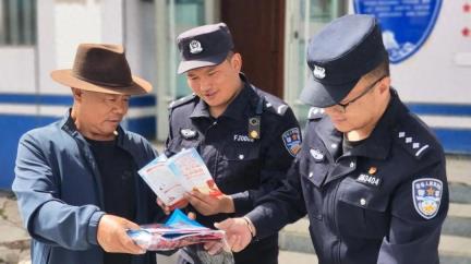 阳光下的守护 | 高原法治公安建设的黄南实践