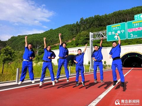 中交一航局二公司百色北环高速公路项目开展的“青年行”活动
