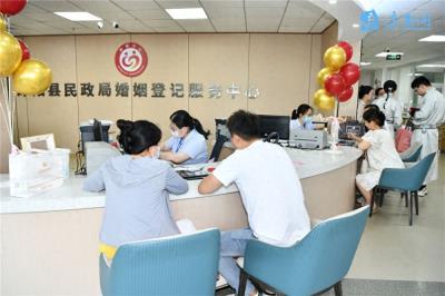 沭阳：七夕佳节 让爱与浪漫“持证”相伴