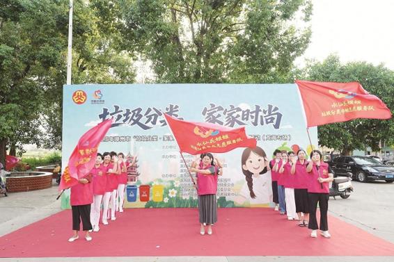 2025年漳州市“垃圾分类·家家时尚”三送活动龙海专场举行