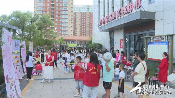 榆社县开展“我们的节日·七夕”文明实践主题活动