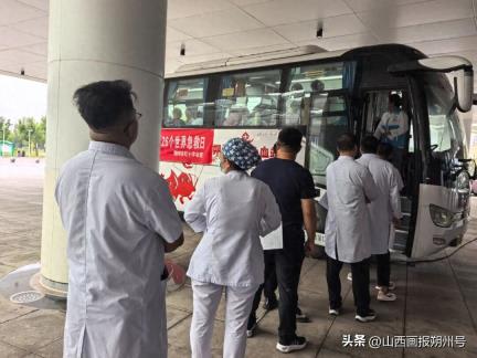 朔州市红十字会开展无偿献血暨造血干细胞宣传及采样活动