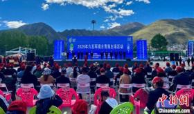 2025年六五环境日青海主场活动在玉树举行