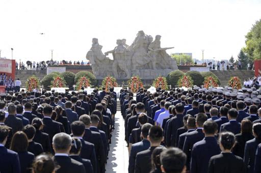牡丹江市举行纪念中国人民抗日战争暨世界反法西斯战争胜利80周年活动