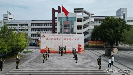 龙岩永定举行抗战胜利80周年纪念活动