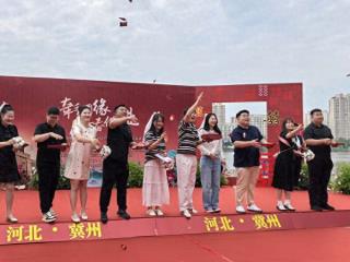 “牵手团缘·青春偕进”全国青年婚恋交友活动在河北衡水举办