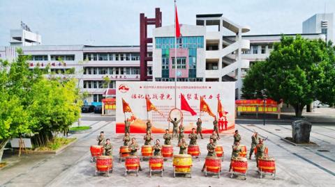 龙岩永定举行抗战胜利80周年纪念活动