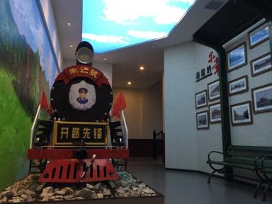 哈尔滨机务段段史馆举行开馆九周年活动