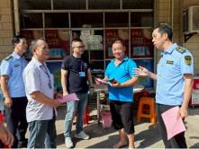 钦州市文化市场综合行政执法支队联合钦北区开展非法卫星地面接收设施整治宣传活动