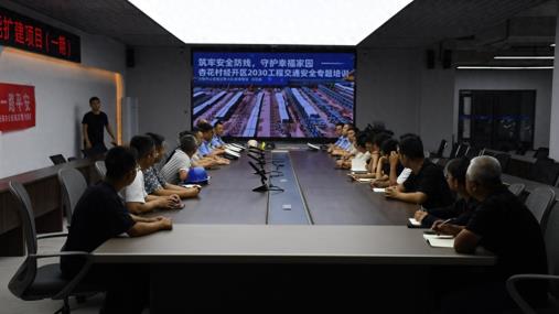 汾阳交警针对外来务工人员开展交通安全宣讲活动