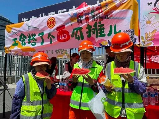 青海工会“四落实”开展“送清凉”活动维护职工健康权益