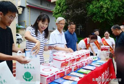 运城市市场监管局开展“全国药品安全宣传周”进社区活动