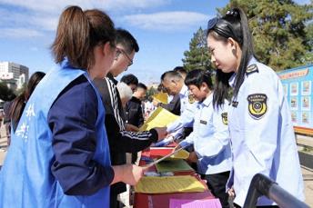 质耀兴安启新程！大兴安岭地区举行2025年“质量月”启动仪式暨集中宣传活动