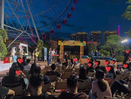 团市委举办“浪漫七夕·摩天轮下的邂逅”汕头青年联谊交友活动