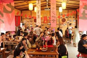 青岛西海岸新区珠海街道举办第二届“原乡梁祝·祈愿真爱”梁祝村七夕节联谊交友会主题活动
