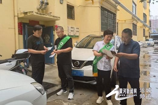 中国人寿运城分公司扎实开展2025年绿色金融宣传月活动
