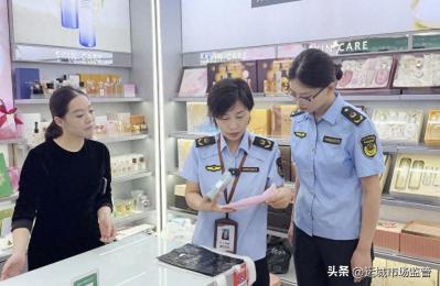 运城市市场监管局开展“全国药品安全宣传周”化妆品入企宣传活动
