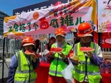 青海工会“四落实”开展“送清凉”活动维护职工健康权益