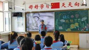 团大兴安岭地委、地区少工委积极组织开展纪念中国人民抗日战争暨世界反法西斯战争胜利8