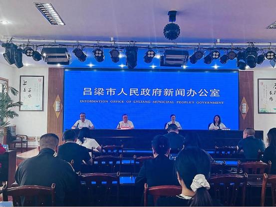 吕梁：促消费活动来袭 多领域发力提振消费活力