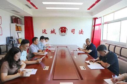 运城市司法局机关党委各党支部开展9月份主题党日活动