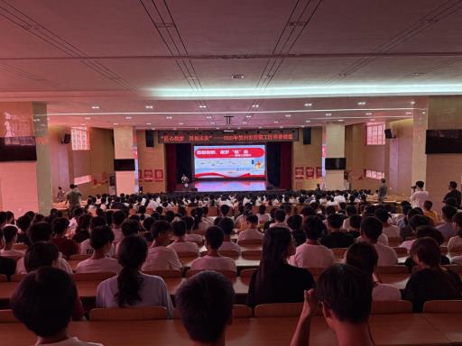 广西贺州市总工会积极参与首个全国科普月八桂科普大行动贺州活动