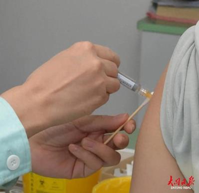 别错过！大同HPV与带状疱疹疫苗惠民活动延期