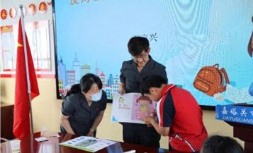【深化主动创安主动创稳】嘉峪关市法院开展“开学第一课”法治进校活动
